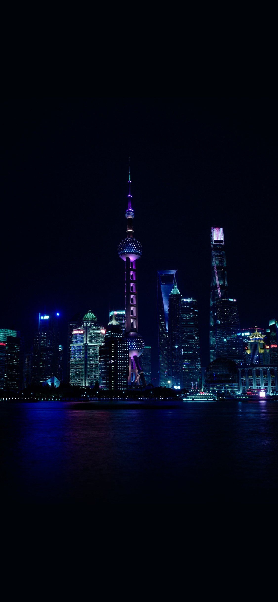 1130x2440 Shanghai, China. City iphone wallpaper, Night city, Live wallpaper iphone, Phone