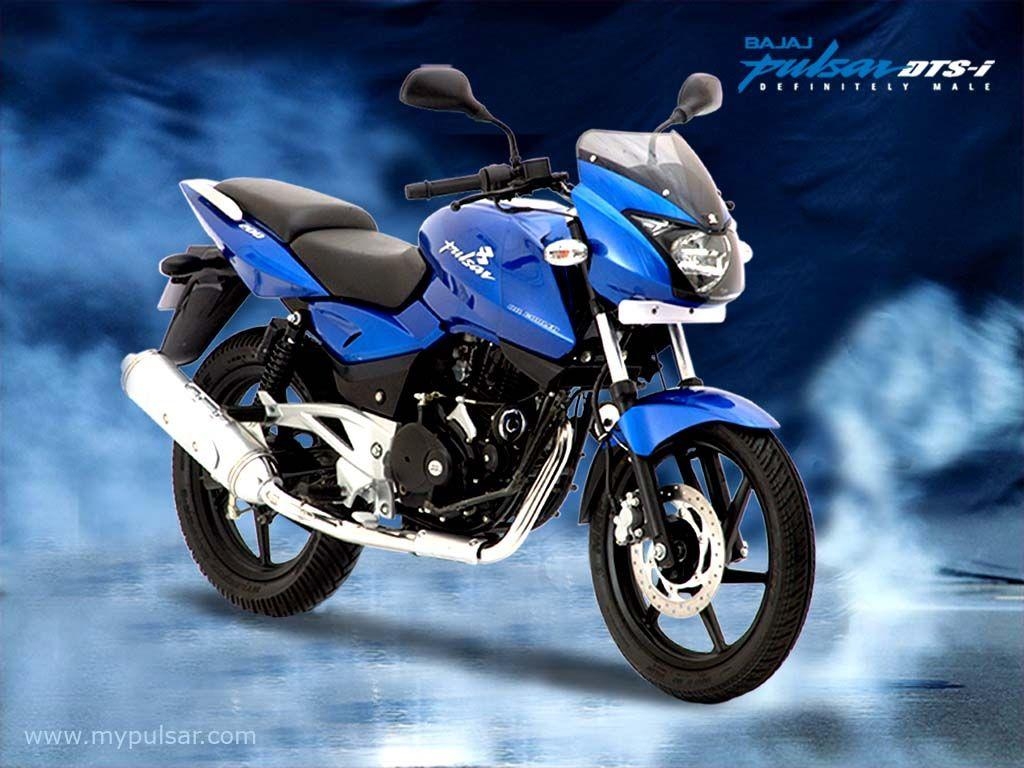 1030x770 Bajaj Pulsar 500cc Bike Image 3. Bajaj Pulsar Bike Wallpaper, Desktop