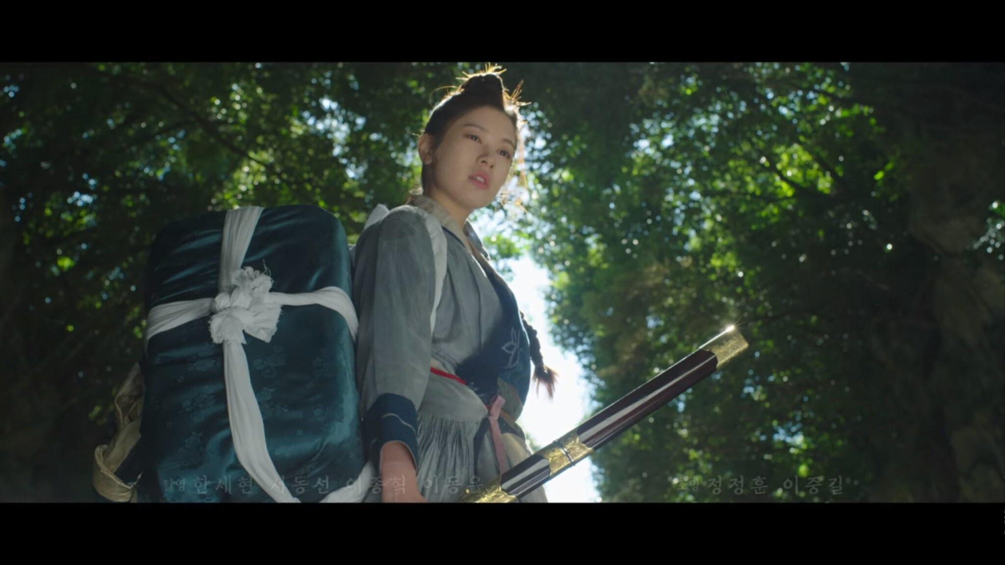2050x1160 Alchemy Of Souls: Episodes 5 6 Dramabeans Korean Drama Recaps, Desktop