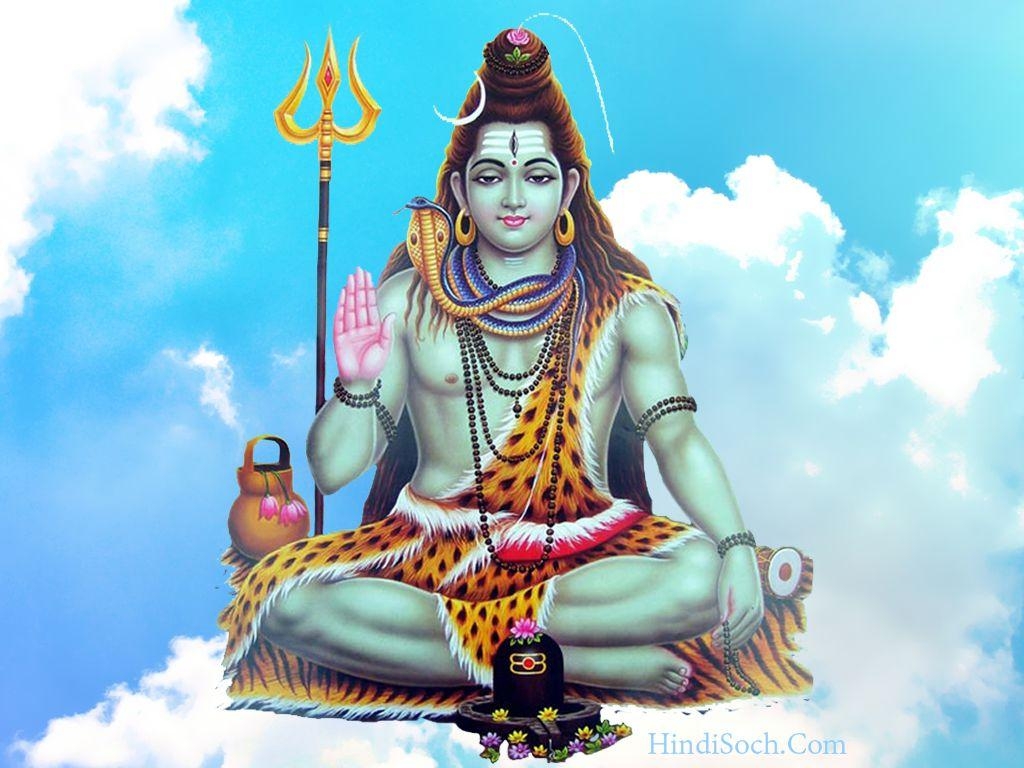 1030x770 Lord Shiva Image HD Wallpaper God Shiva Photo, Desktop