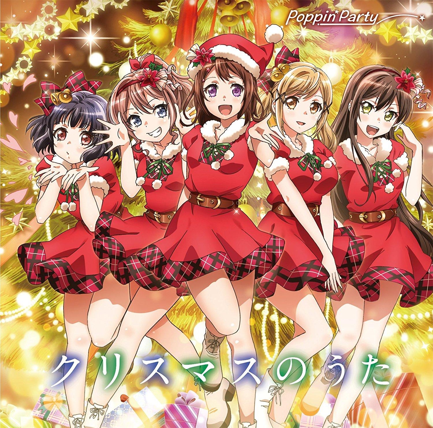 1500x1490 HAPPY Poppin' Xmas. BanG Dream!, Desktop