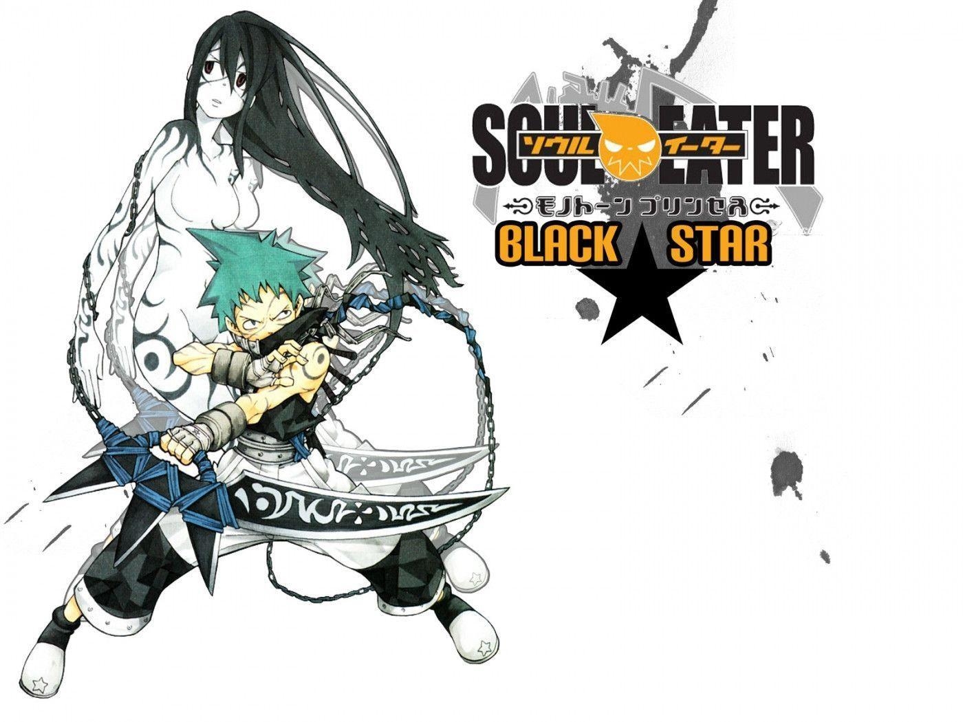 1400x1050 The Image of Soul Eater Black Star  HD Wallpaper, Desktop