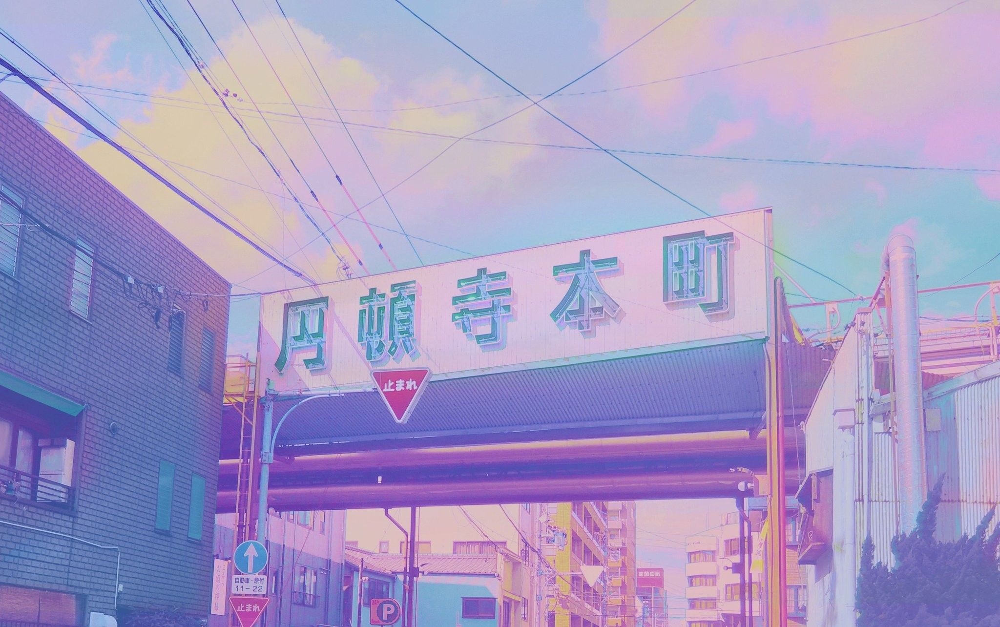 2050x1290 ﾟ*｡・ﾟlizasdrink ｡. Aesthetic anime, Aesthetic art, Pastel, Desktop