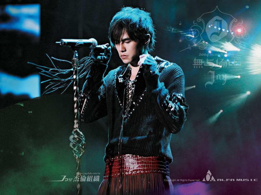 1030x770 King of Chinese music Chou Wallpaper, Desktop