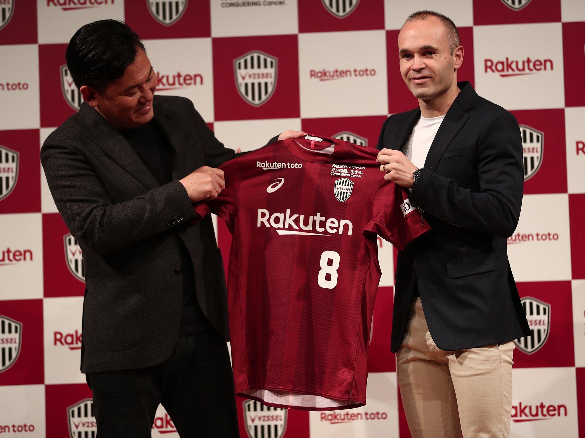 2050x1540 Vissel Kobe news, breaking stories and comment, Desktop