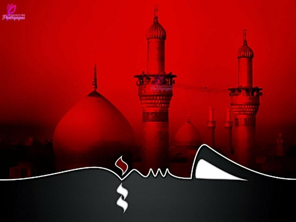 1030x770 Muharram Ashura 2018 Facebook Profile Pics, Cover Photo, SMS, Desktop