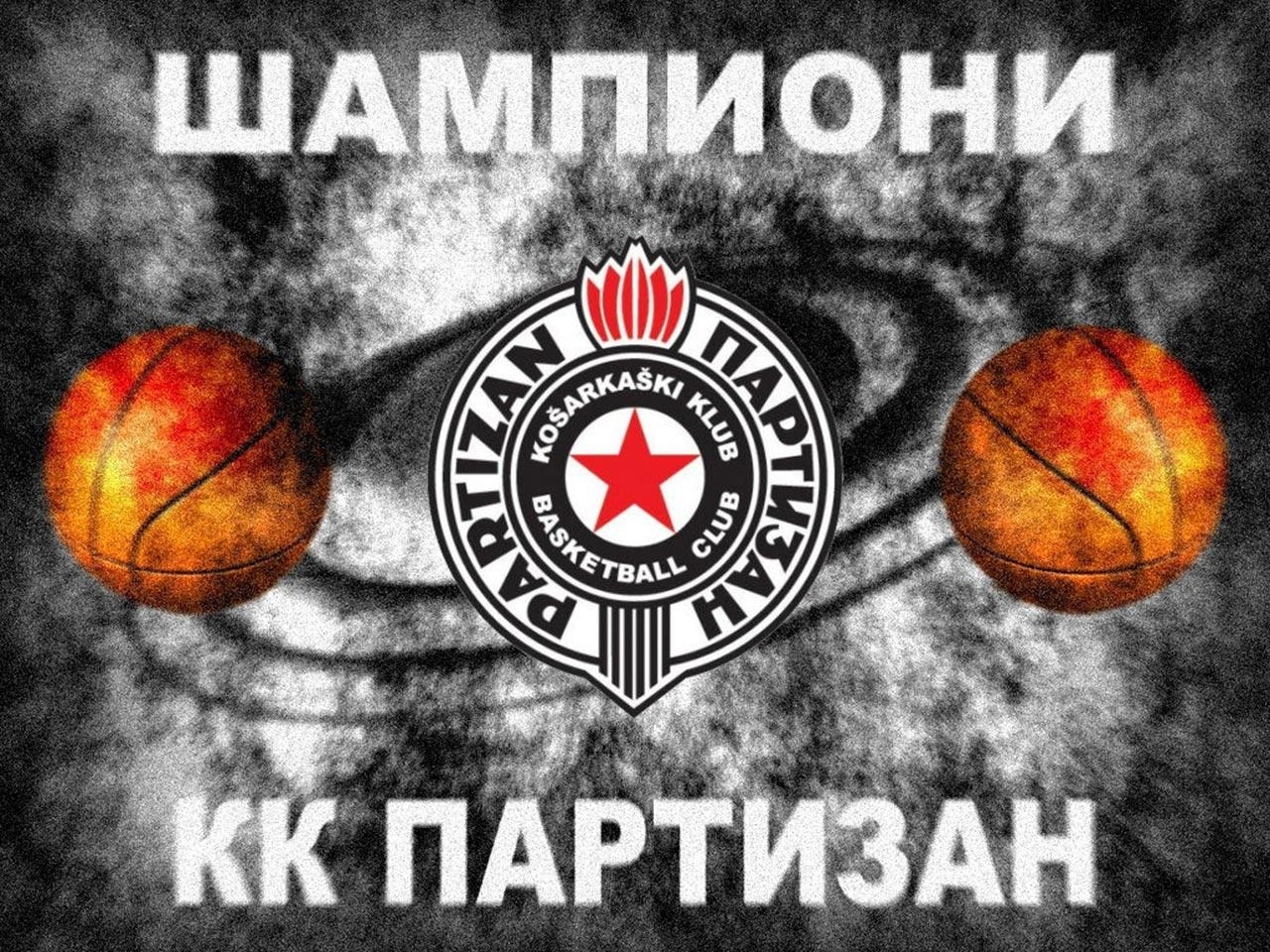 1280x960 kk partizan logo photo, Desktop