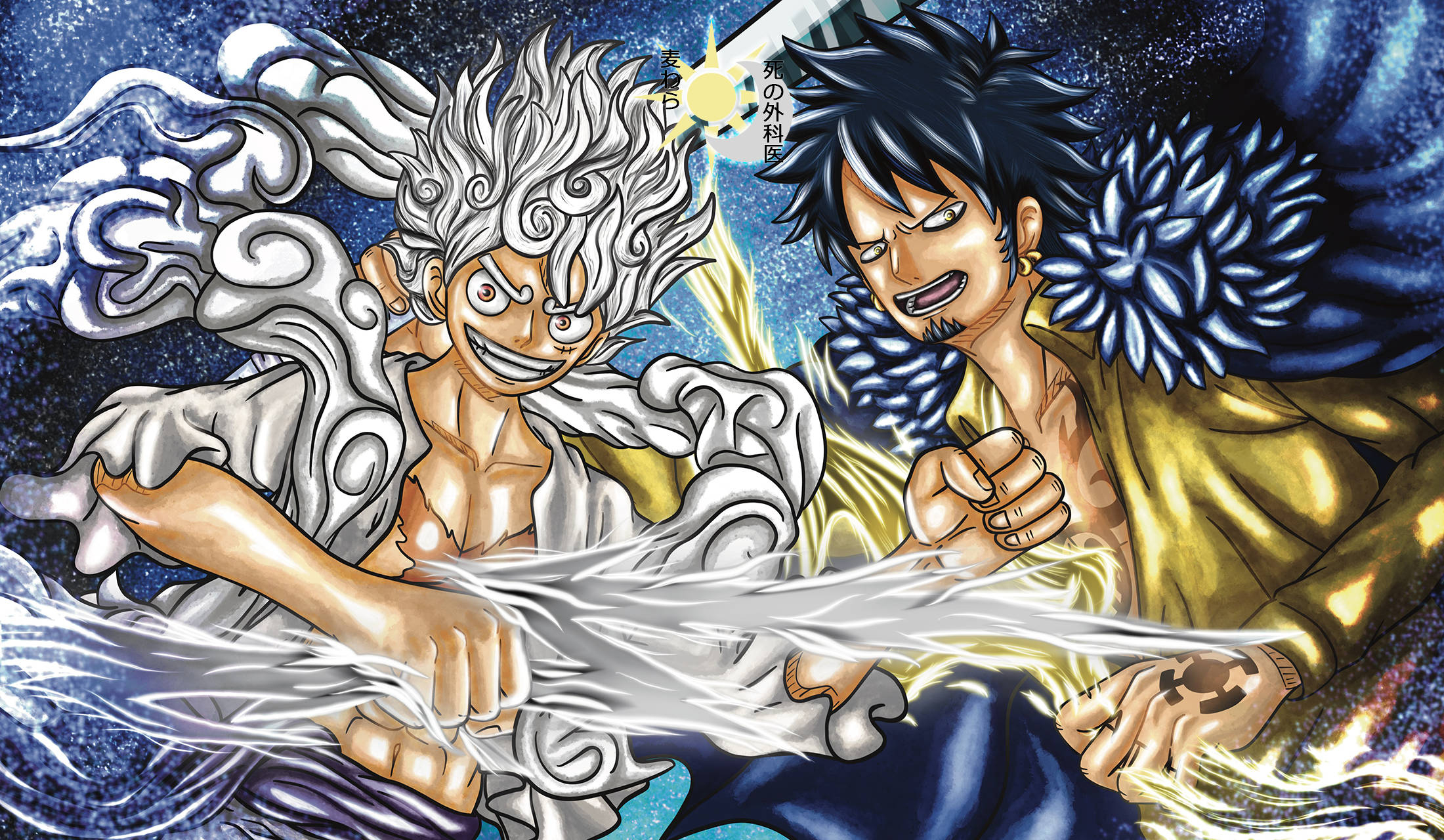 2200x1280 Download Luffy Gear 5 And Trafalgar Law One Piece Wallpaper, Desktop