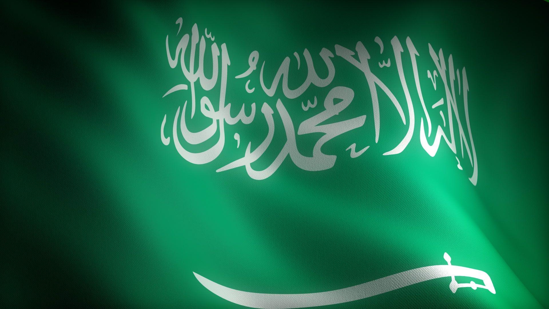 1920x1080 Saudi National Day: A Fresh Green Display of Patriotism, Desktop