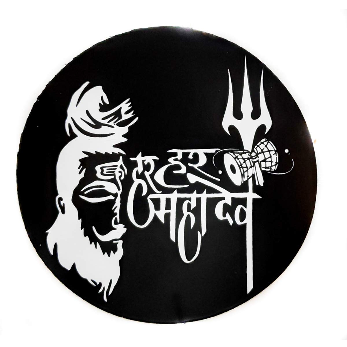 1200x1200 Spidy Moto Round Har Har Mahadev Sticker for Car & Bike (Black): Amazon.in: Car & Motorbike, Phone