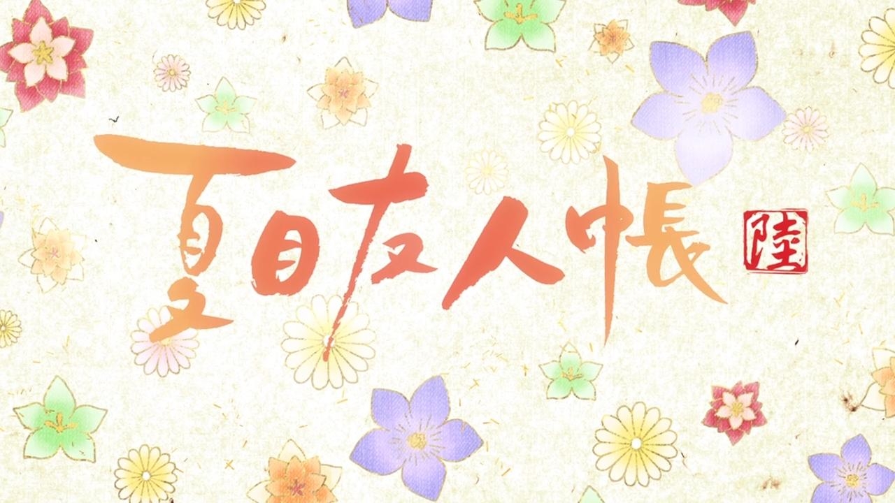 1280x720 Natsume Yuujinchou Roku [First Look], Desktop