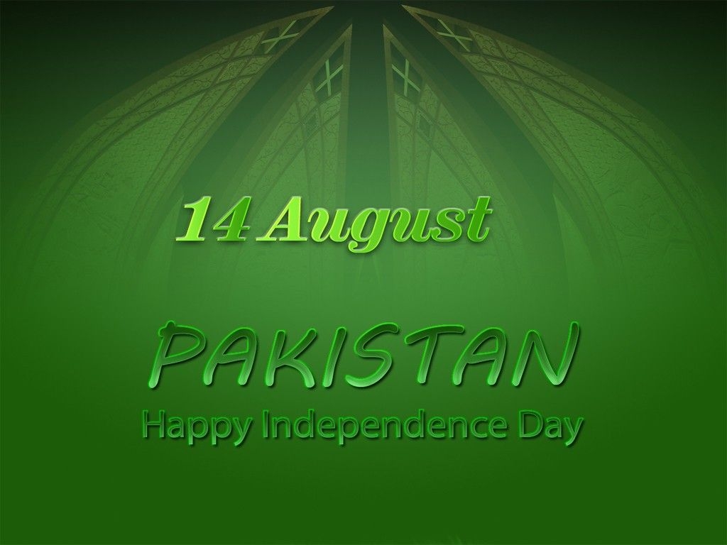 1030x770 August 2020 Wallpaper, Pakistan Independence Day, Desktop