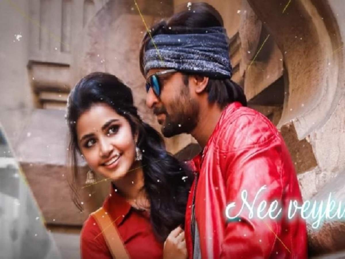 1200x900 Krishnarjuna Yudham: Nani starrer 'Krishnarjuna Yudham's second single is out!. Telugu Movie News of India, Desktop