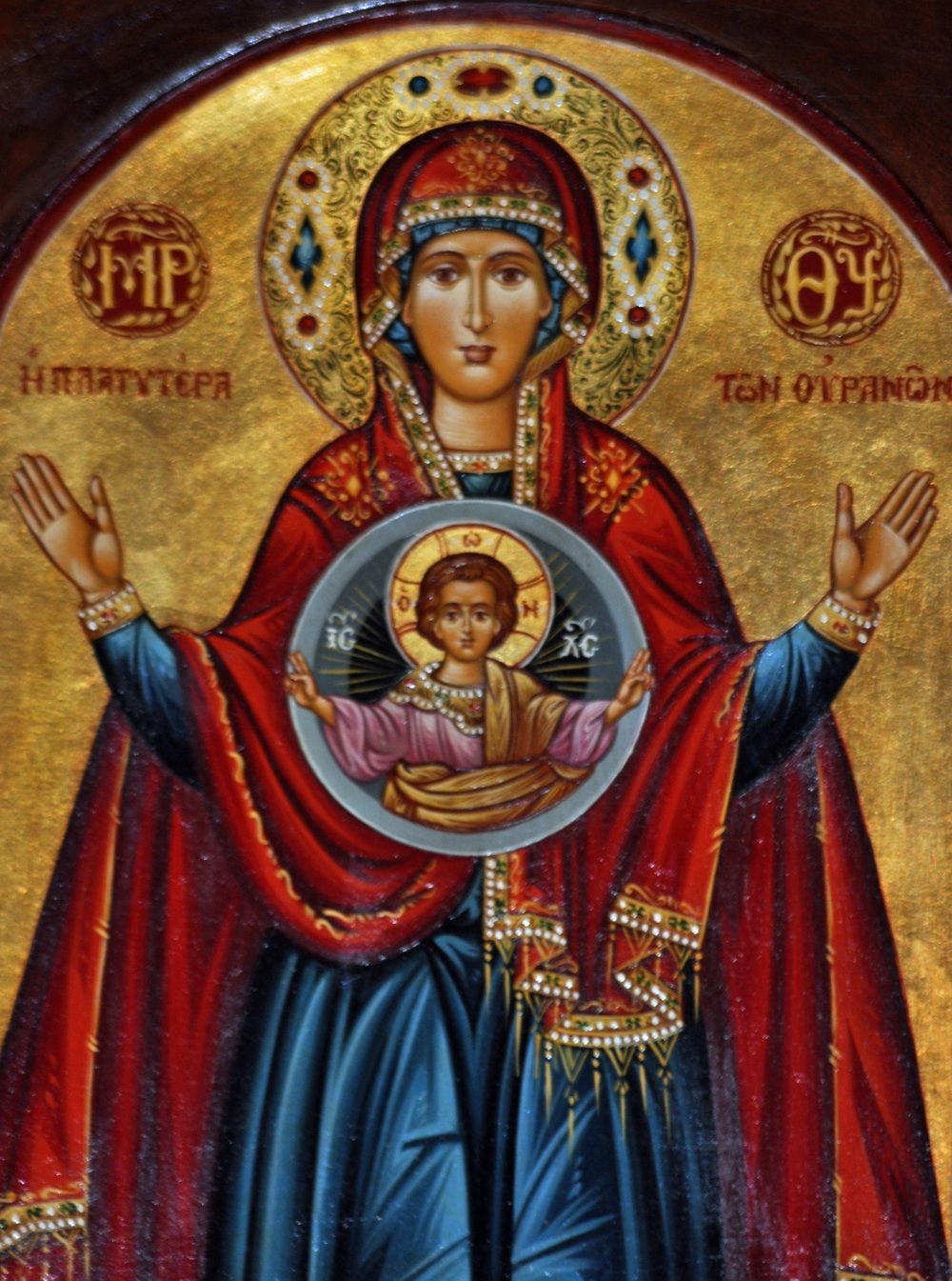 1000x1350 Meeting the Theotokos in the Hospital, Phone