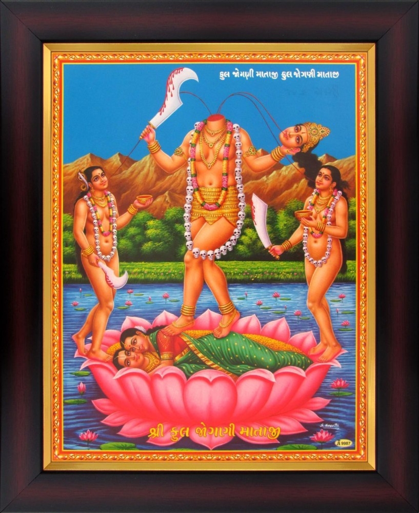 820x1000 Goddess Chinnamasta Chhinnamasta Poster Paper Print & Paintings, Religious, Decorative Posters In India Art, Film, Design, Movie, Music, Nature And Educational Paintings Wallpaper At Flipkart.com, Phone