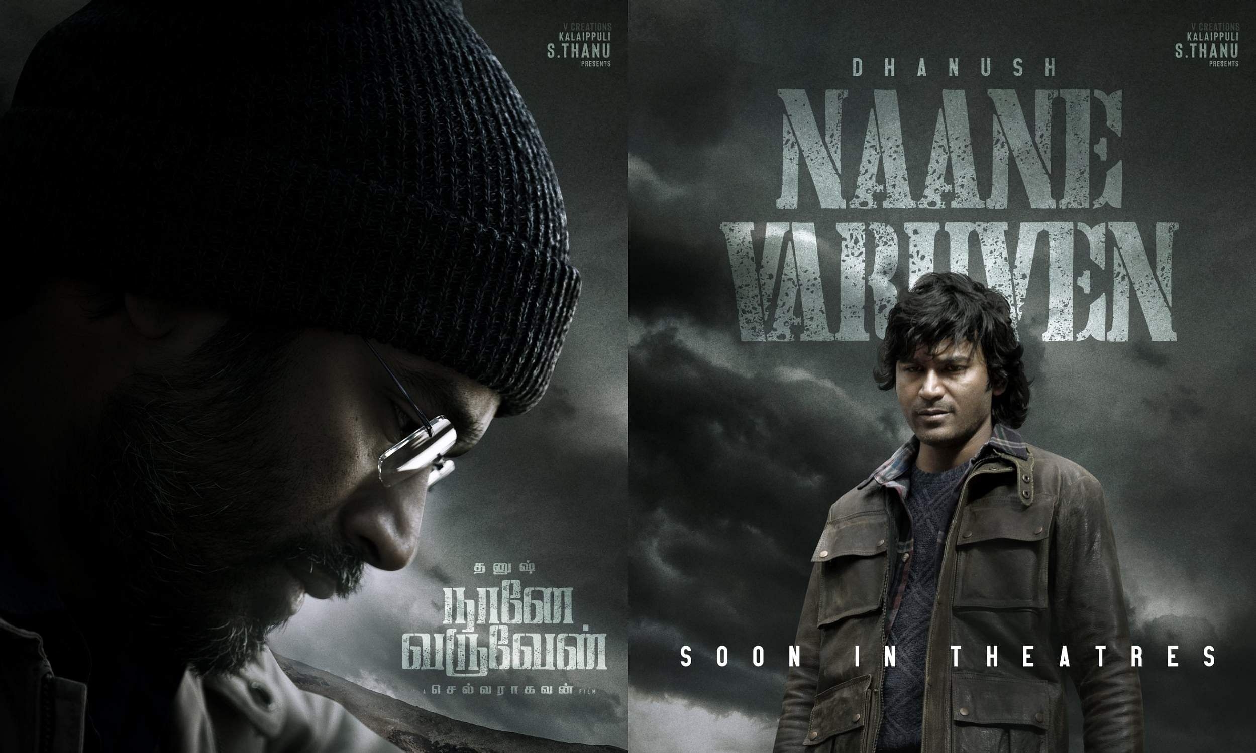 2500x1500 Naane Varuven new posters out; Makers confirm theatrical release- Cinema express, Desktop