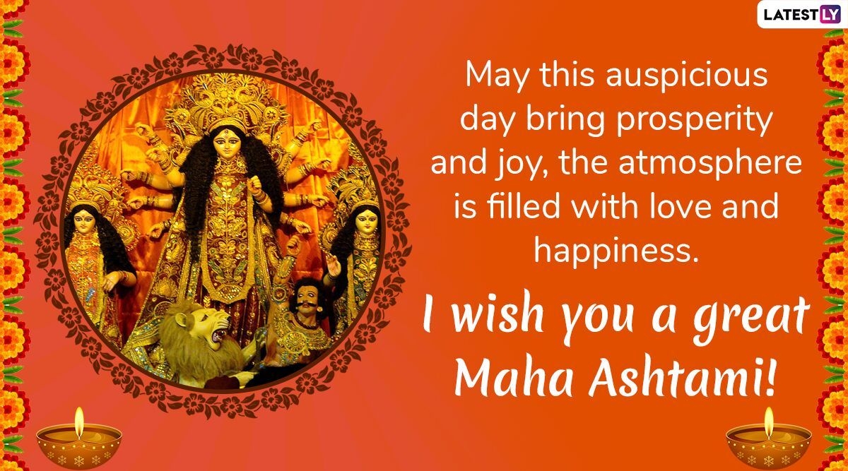 1200x670 Subho Durga Ashtami 2019 Wishes: Maha Ashtami WhatsApp Stickers, GIF Image, Facebook Quotes and SMS to Send Greetings on Third Day of Durga Puja, Desktop