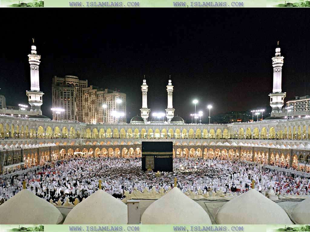 1030x770 Kaaba in Makkah Wallpaper and Islamic Laws, Desktop