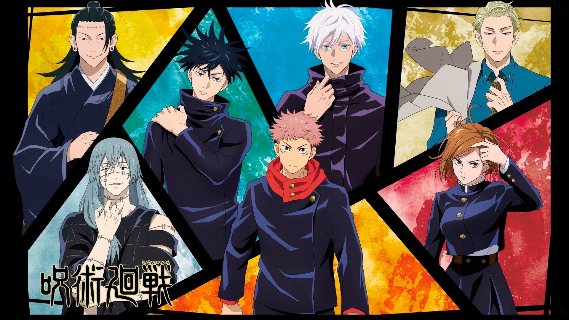 1920x1080 Jujutsu Kaisen Wallpaper Kaisen Background, Image & Photo, Desktop