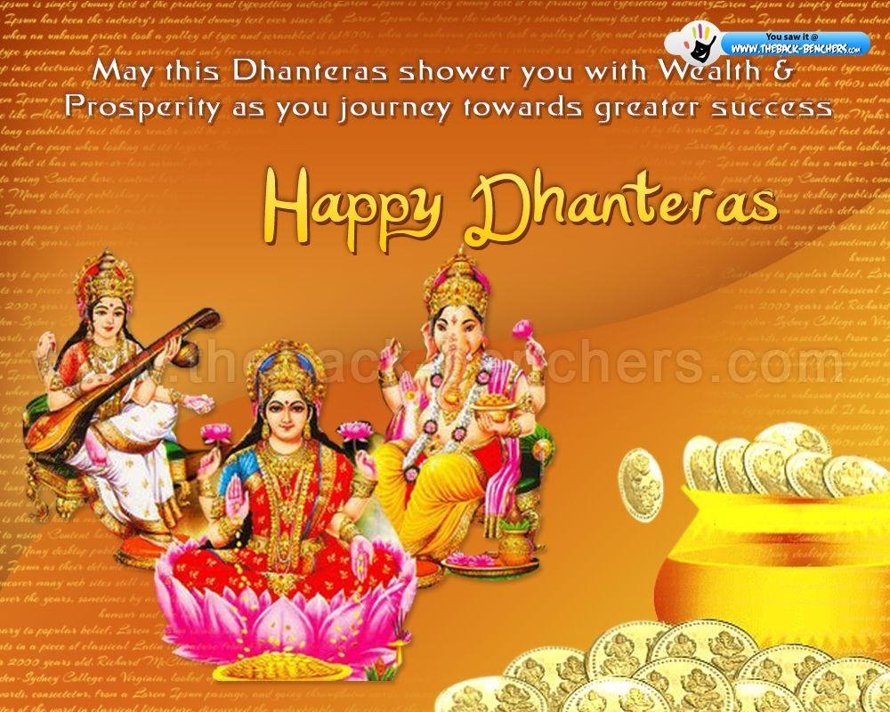 1000x800 Dhanteras Dhanteras wallpaper, photo, wishes dateTheBack, Desktop