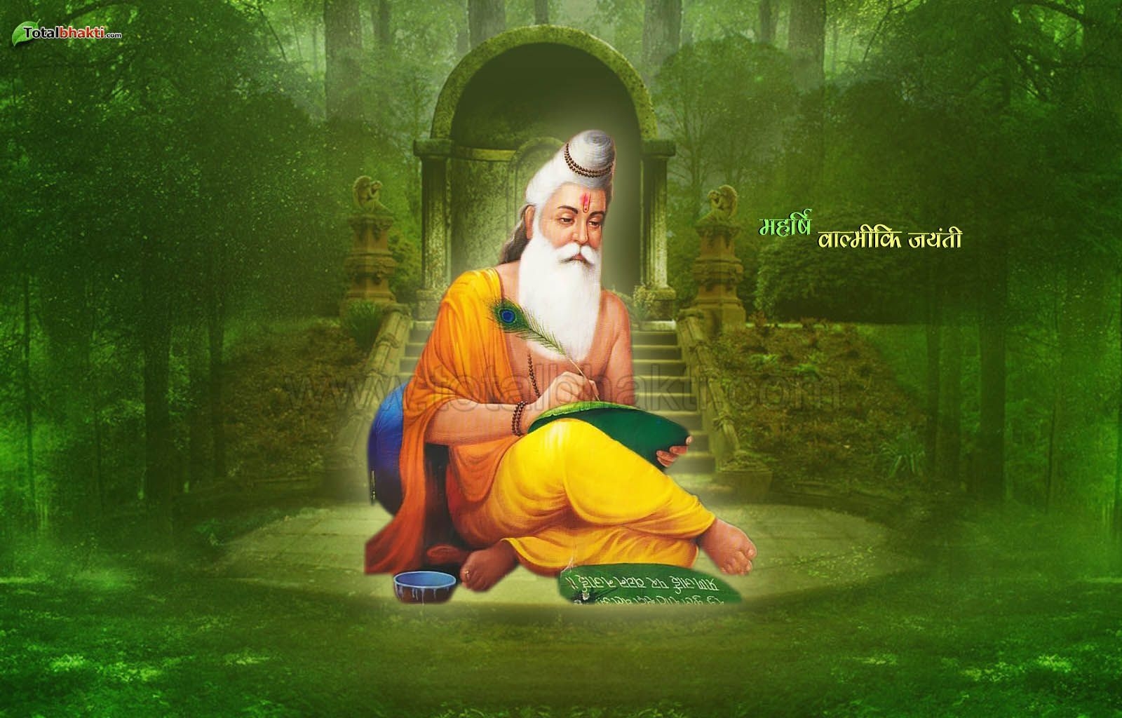 1600x1030 Maharishi Valmiki Jayanti Wallpaper. Flowery wallpaper, Wallpaper gallery, Wedding background image, Desktop