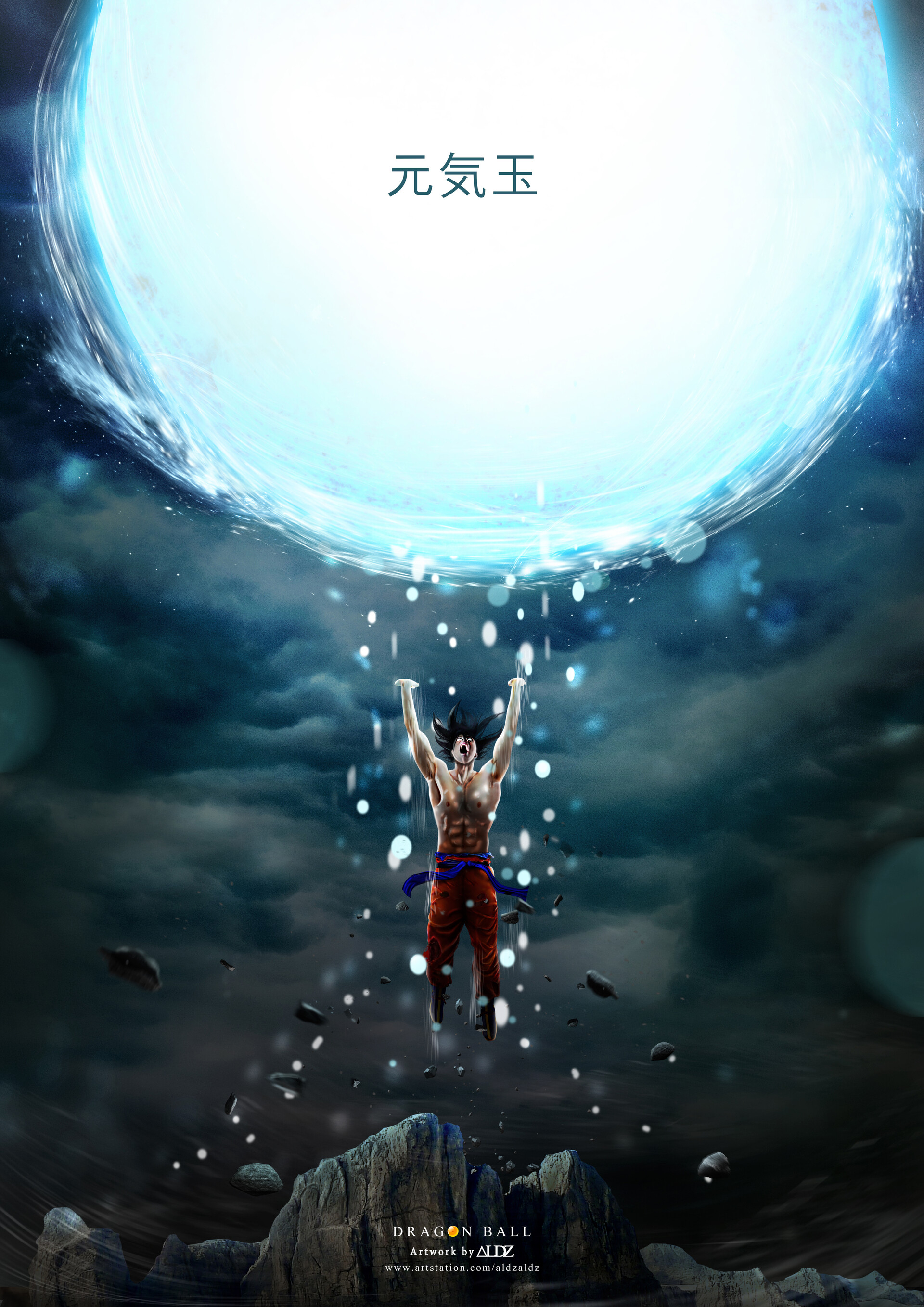 1920x2720 Goku Genkidama action fan art, Phone