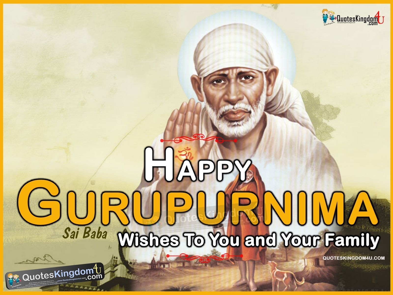 1600x1200 Best Telugu GuruPurnima Image Picture Of GuruPurnima GuruPurnima, Desktop