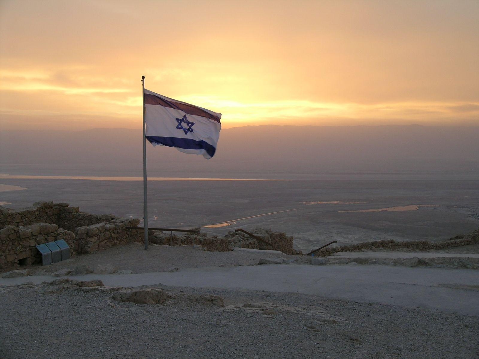 1600x1200 Israel Flag Picture, Desktop