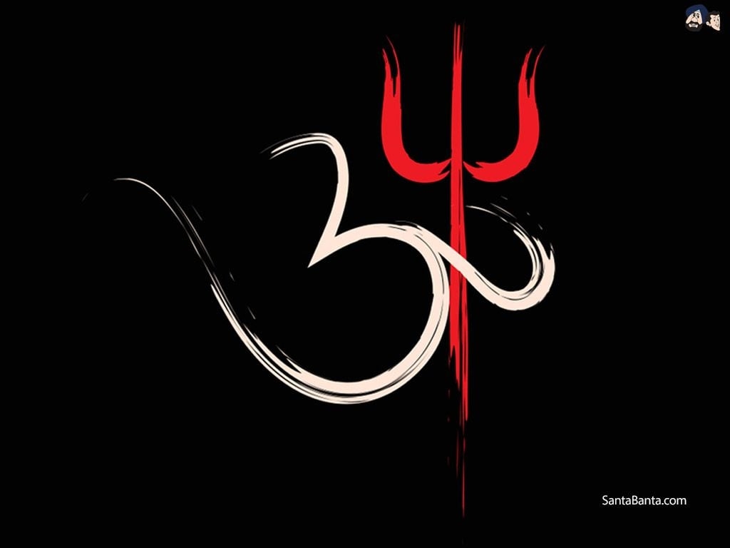 1030x770 Shiva Trishul, Desktop