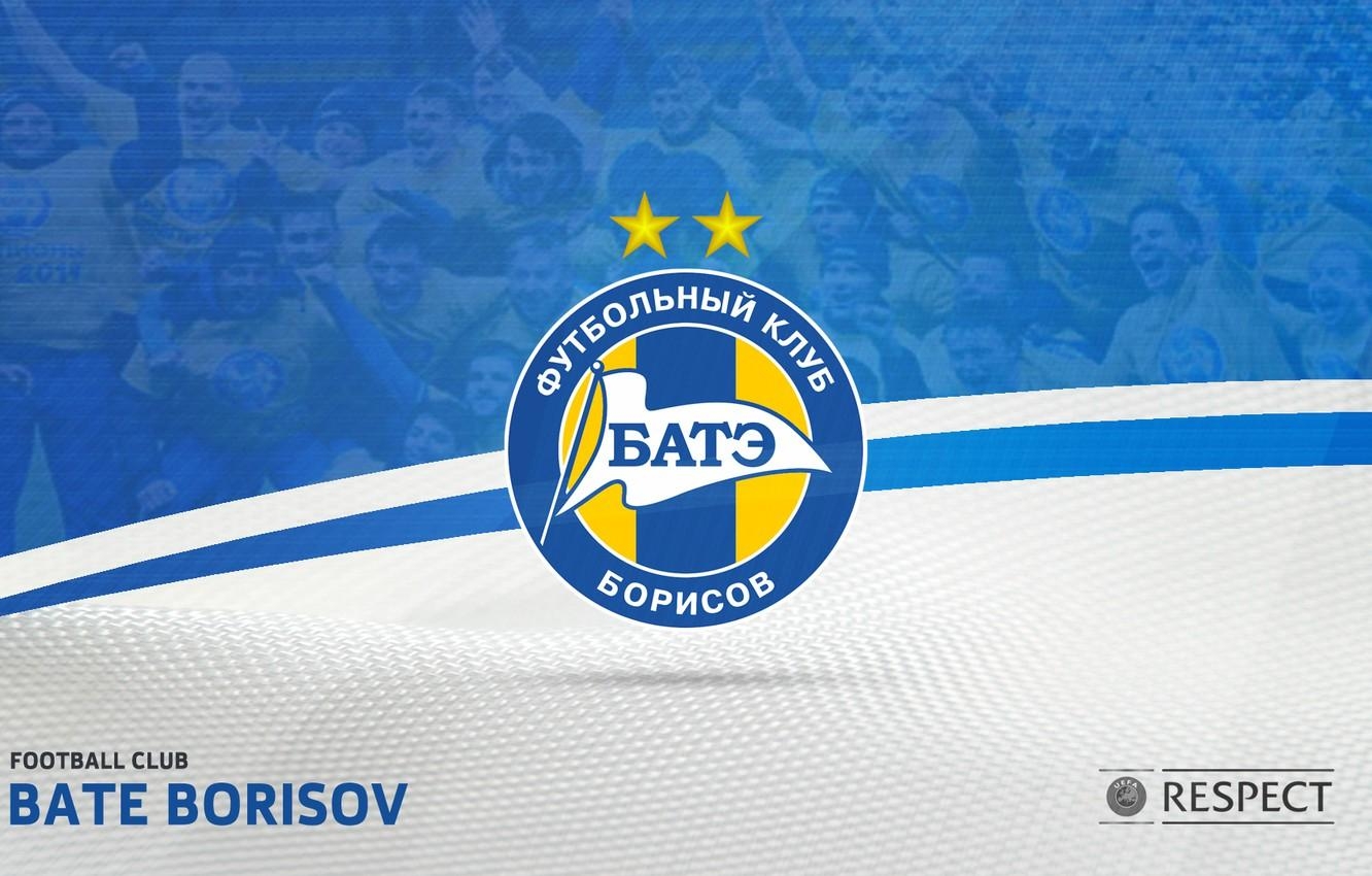 1340x850 Wallpaper Sport, BATE, Borisov, BATE, Belarus image for desktop, Desktop