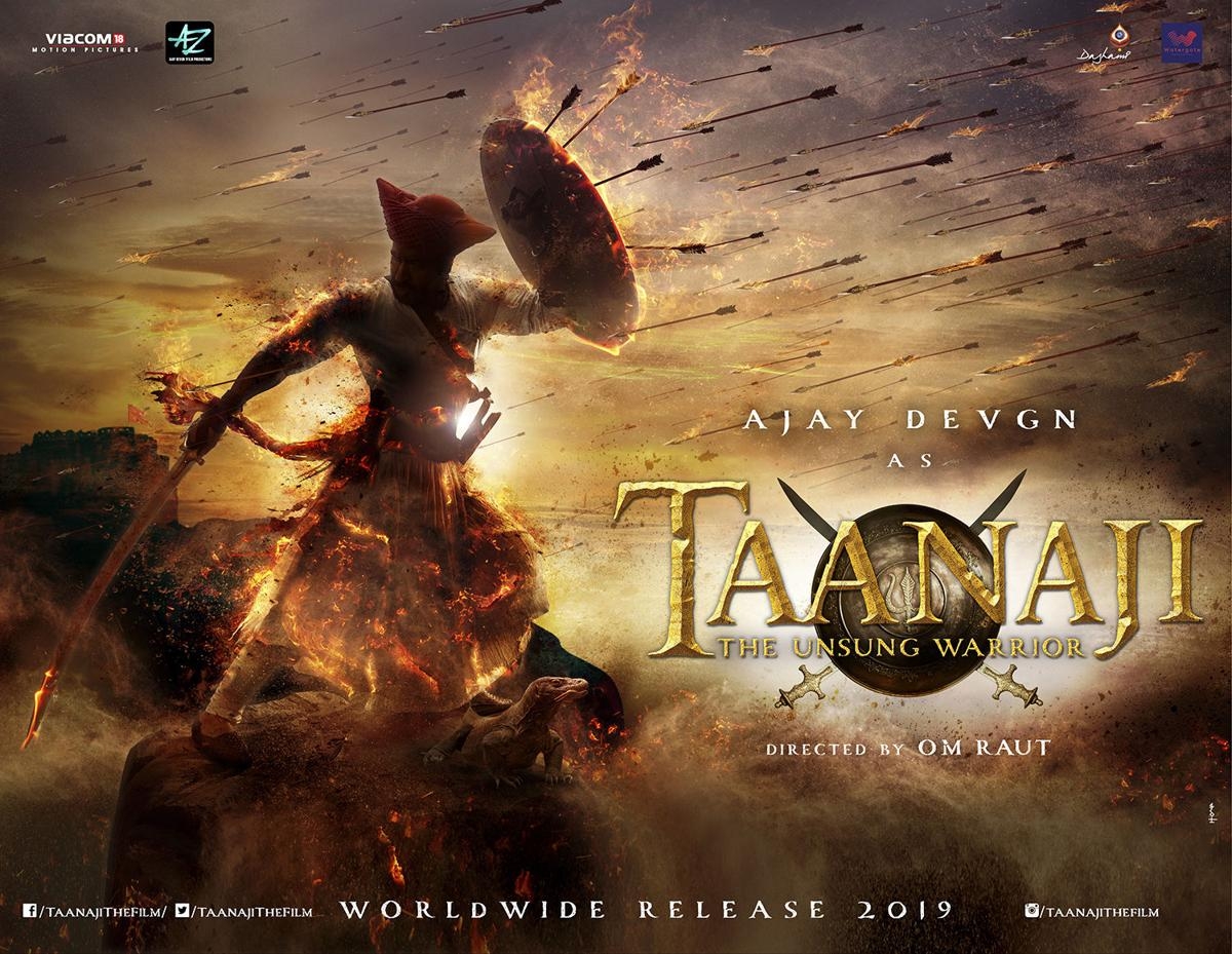 1200x930 Ajay Devgn Releases 'Taanaji' Poster on Social Media, Desktop