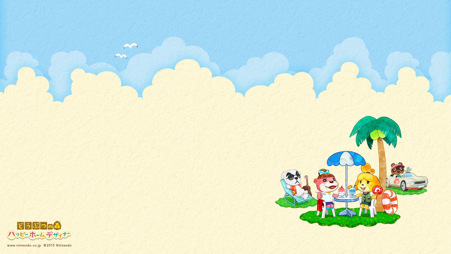 1920x1080 Cute Summer Wallpaper, Desktop