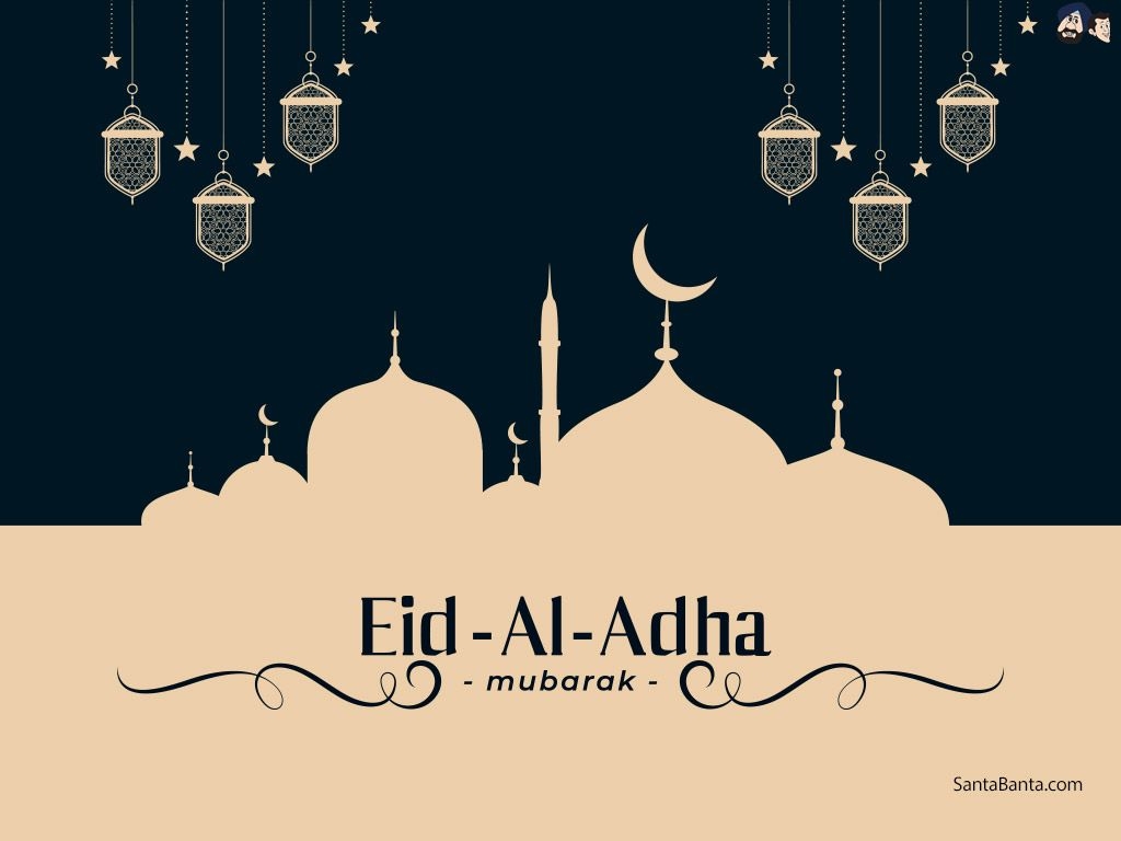 1030x770 Wallpapper: Wallpaper Eid Adha, Desktop