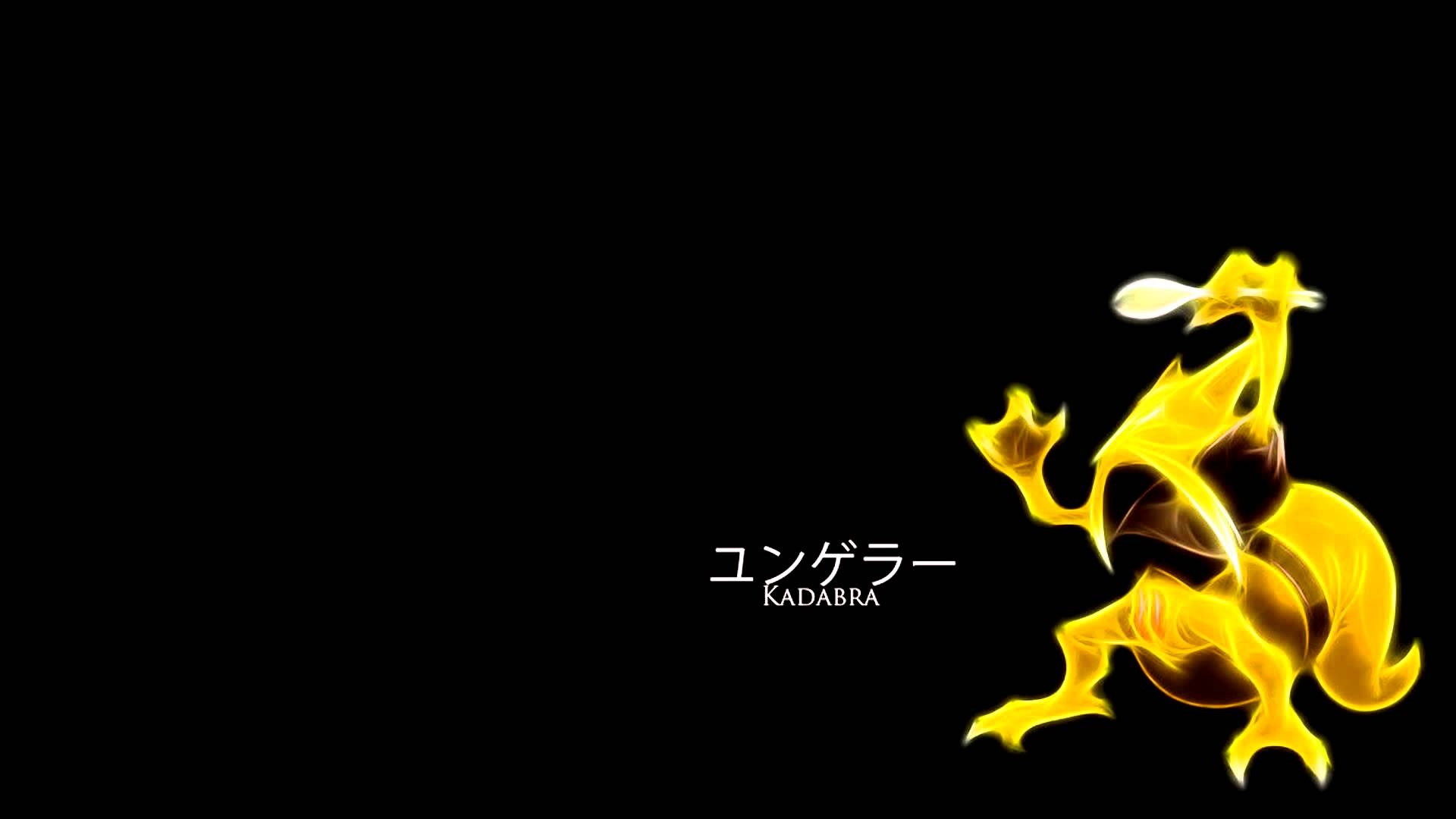 1920x1080 Kadabra Sounds Backwards, Desktop