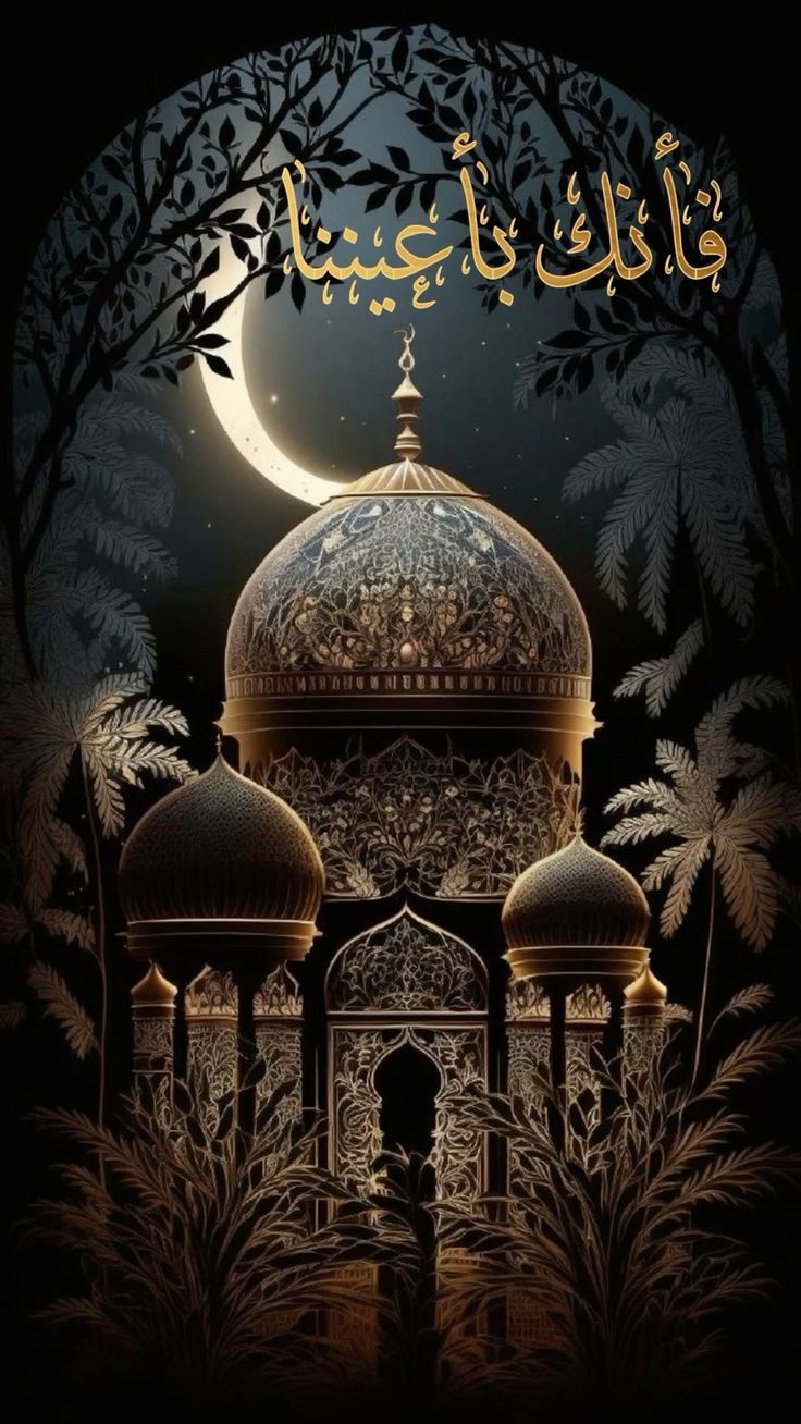 740x1310 iPhone wallpaper. Arabian, Phone