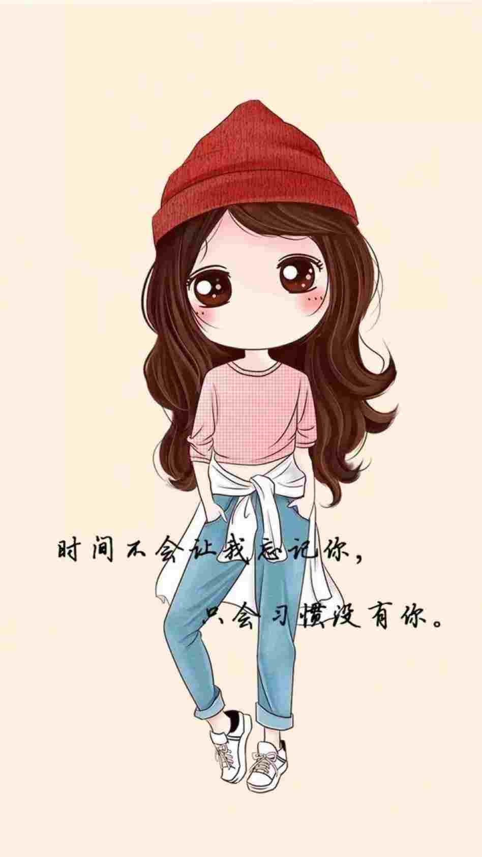 950x1690 Cute Korean Cartoon Drawings, Phone