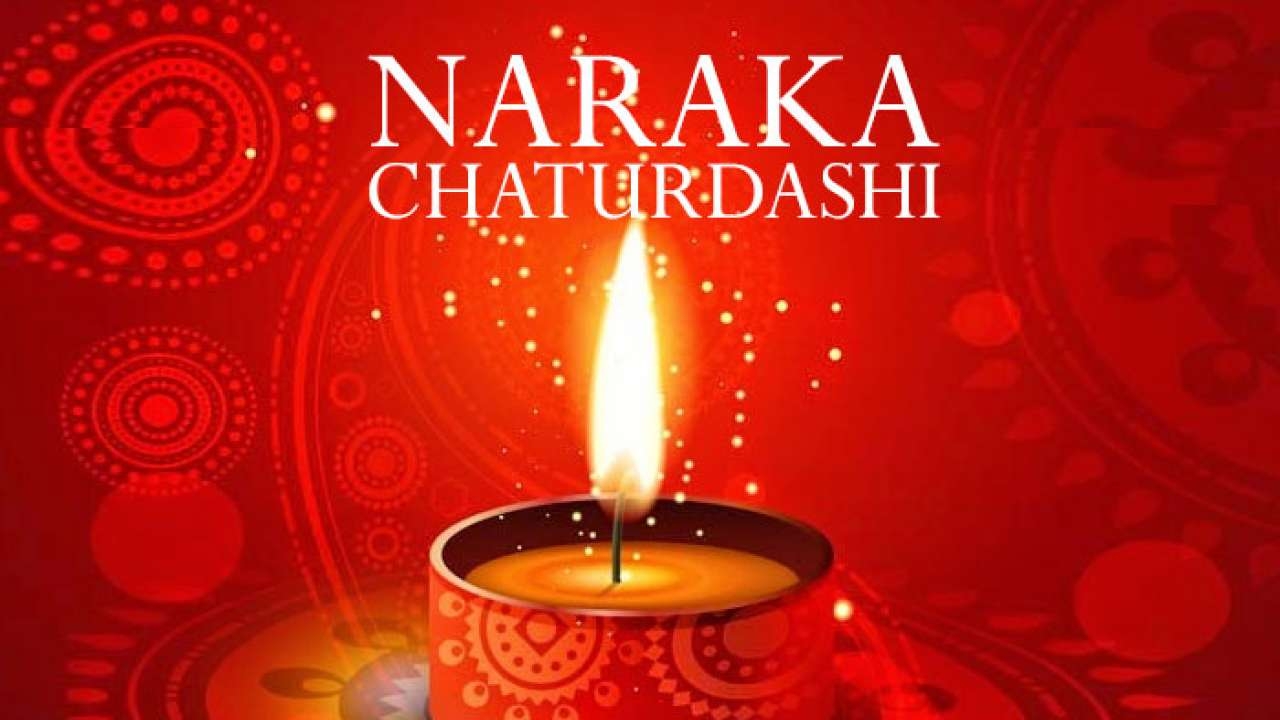 1280x720 Naraka Chaturdashi 2018: Everything you need to know, Desktop