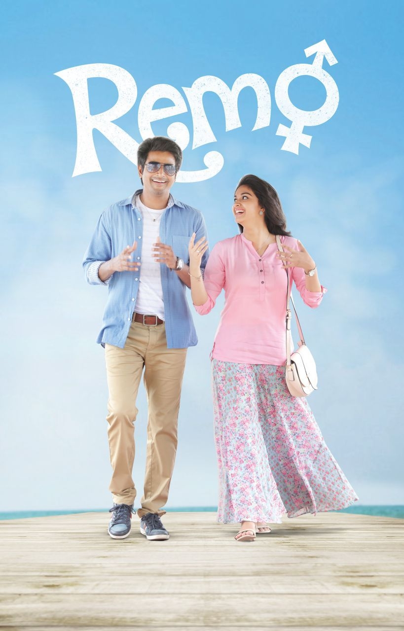 820x1280 Sivakarthikeyan And Keerthi Suresh In Remo Movie Photo Stills, Phone