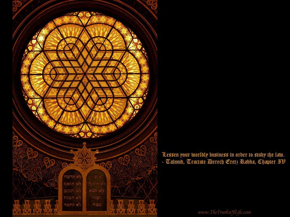 1160x870 Judaism Wallpaper, Torah, Moses and Zohar Wallpaper, Desktop