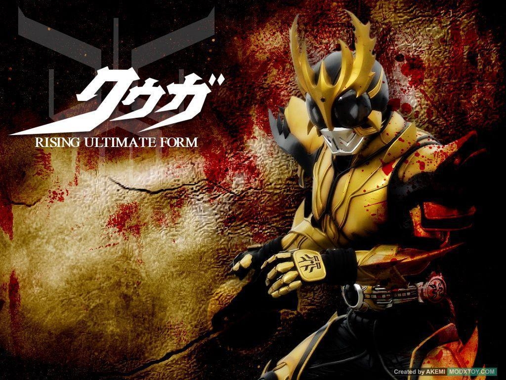 1030x770 Kamen Rider Kuuga (Wallpaper). Yosua Onesimus Sanctuary 6.0, Desktop