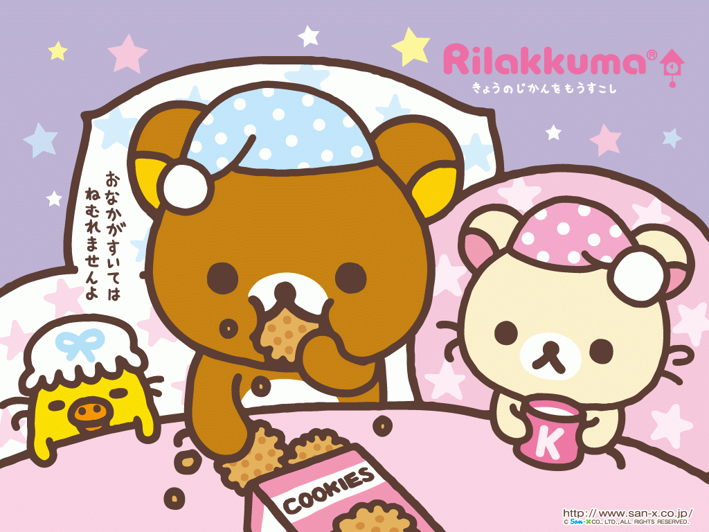 1030x770 Free Rilakkuma Wallpaper, Desktop