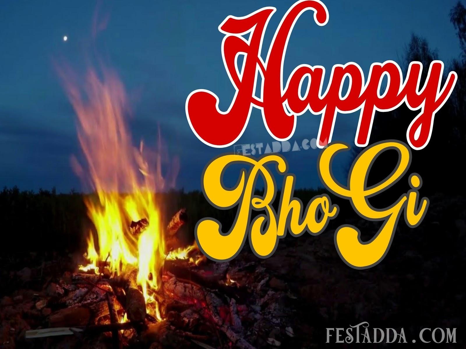 1600x1200 Happy Bhogi Wishes 2019 GIF Image Photo Quotes & Greeting, Desktop