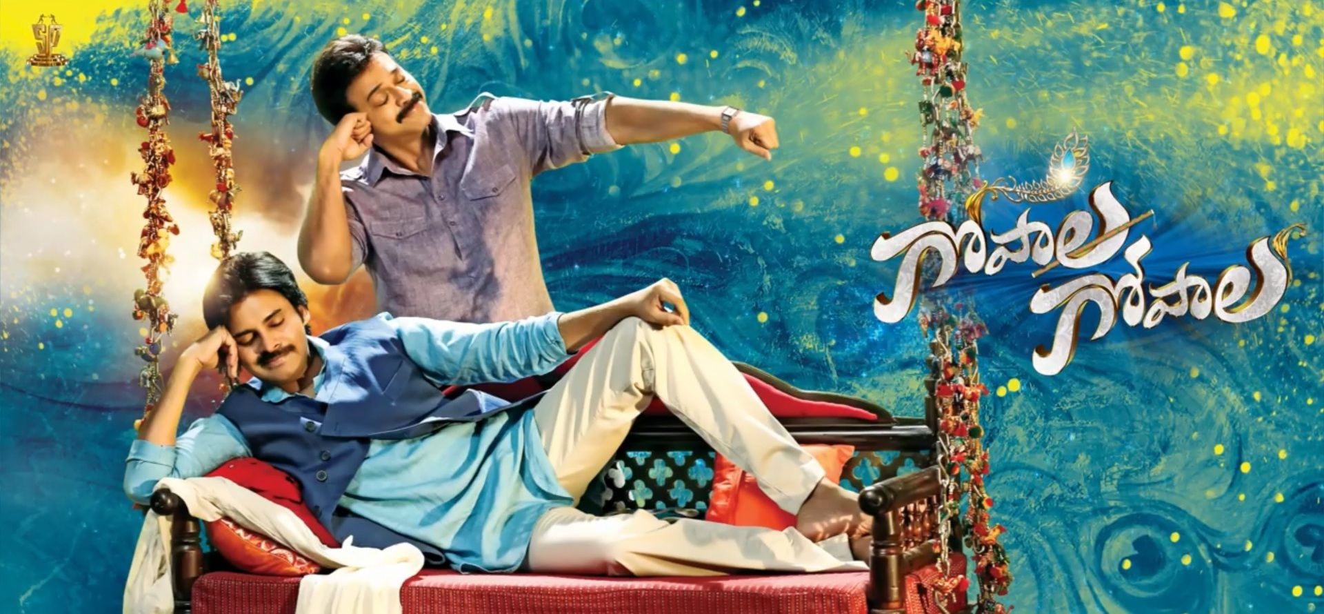 1920x890 Gopala Gopala First Look ULTRA HD Posters Venkatesh Daggubati, Pawan KalyanCineFrames, Dual Screen
