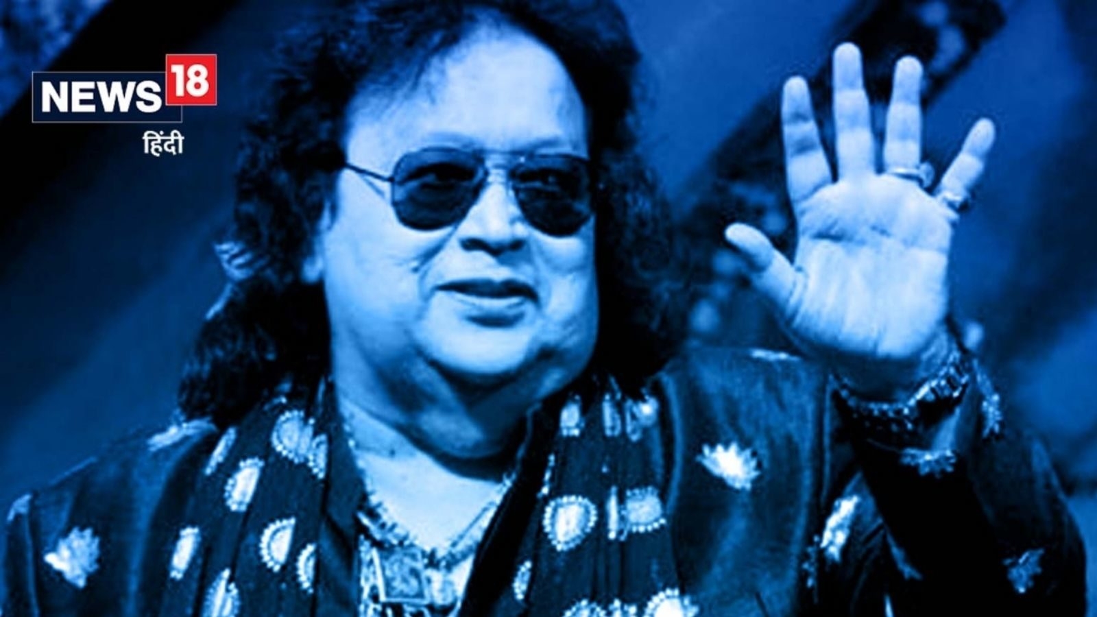 1600x900 Bappi Lahiri Was The Follower Of Elvis Presley, Such Gold Became LUCKY For The Singer, Desktop