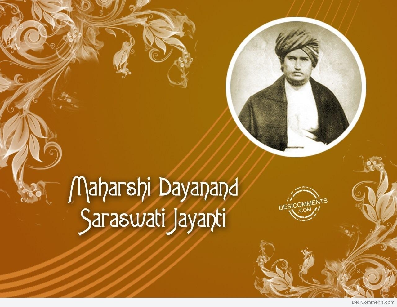 1280x990 Wishing You And Your Family A Very Happy Maharshi Dayanand, Desktop