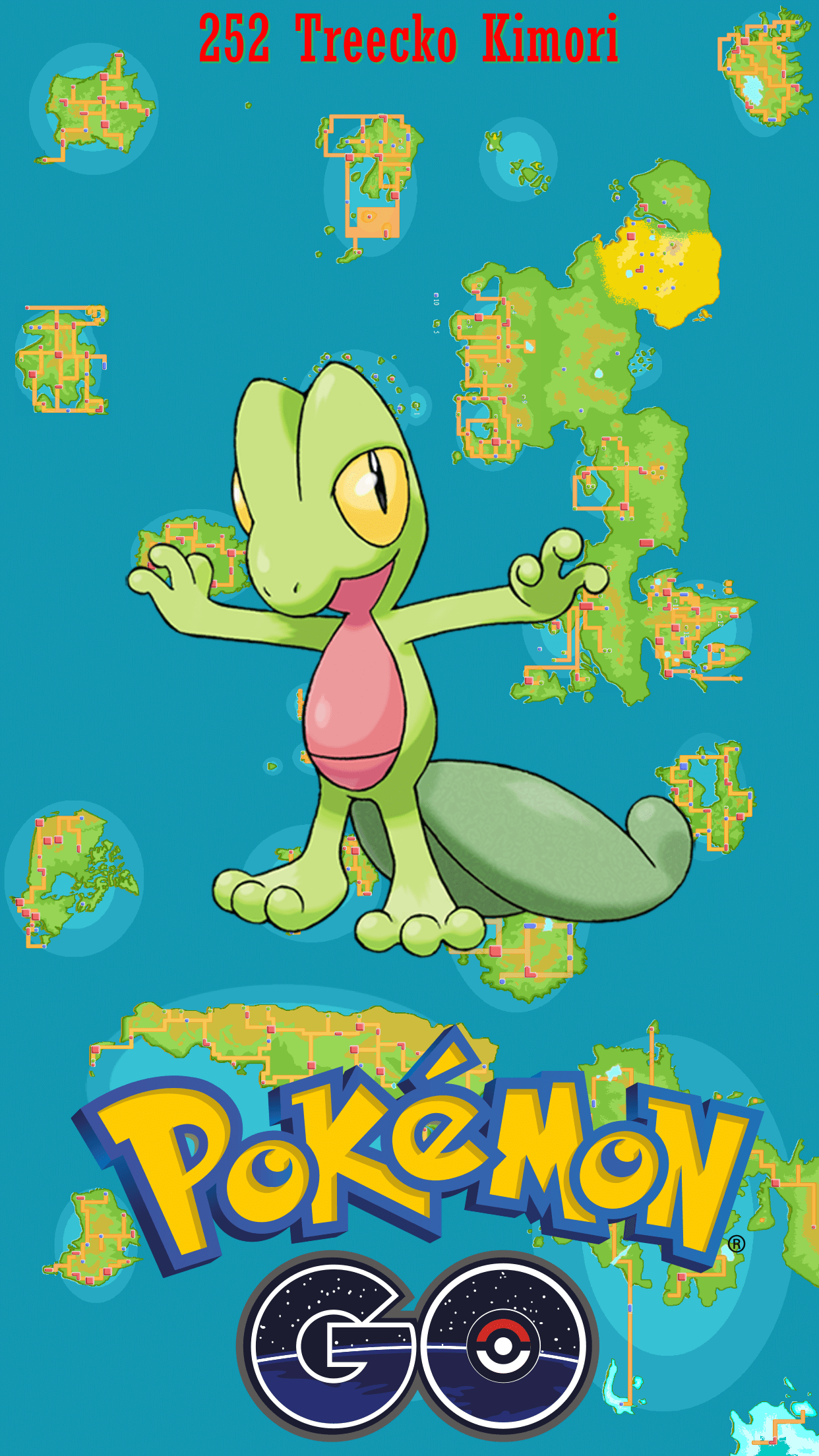 1250x2210 Street Map Treecko Kimori, Phone