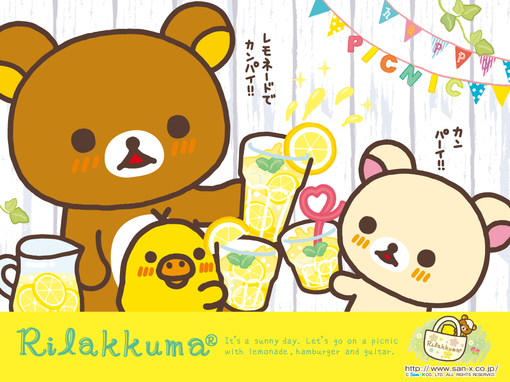 1030x770 kawaii wallpaper Archives, Desktop