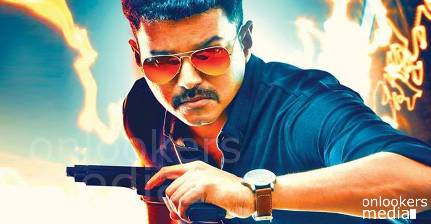 1500x780 Vijay Theri, Vijay, Vijay 59 Movie Name, Theri Theri Photo HD Wallpaper & Background Download, Desktop