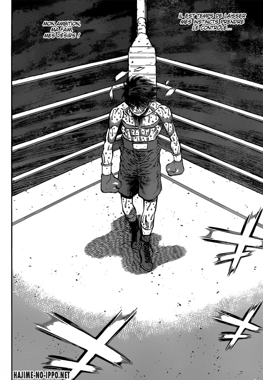 900x1300 lecture en ligne Hajime No Ippo 1005, Phone