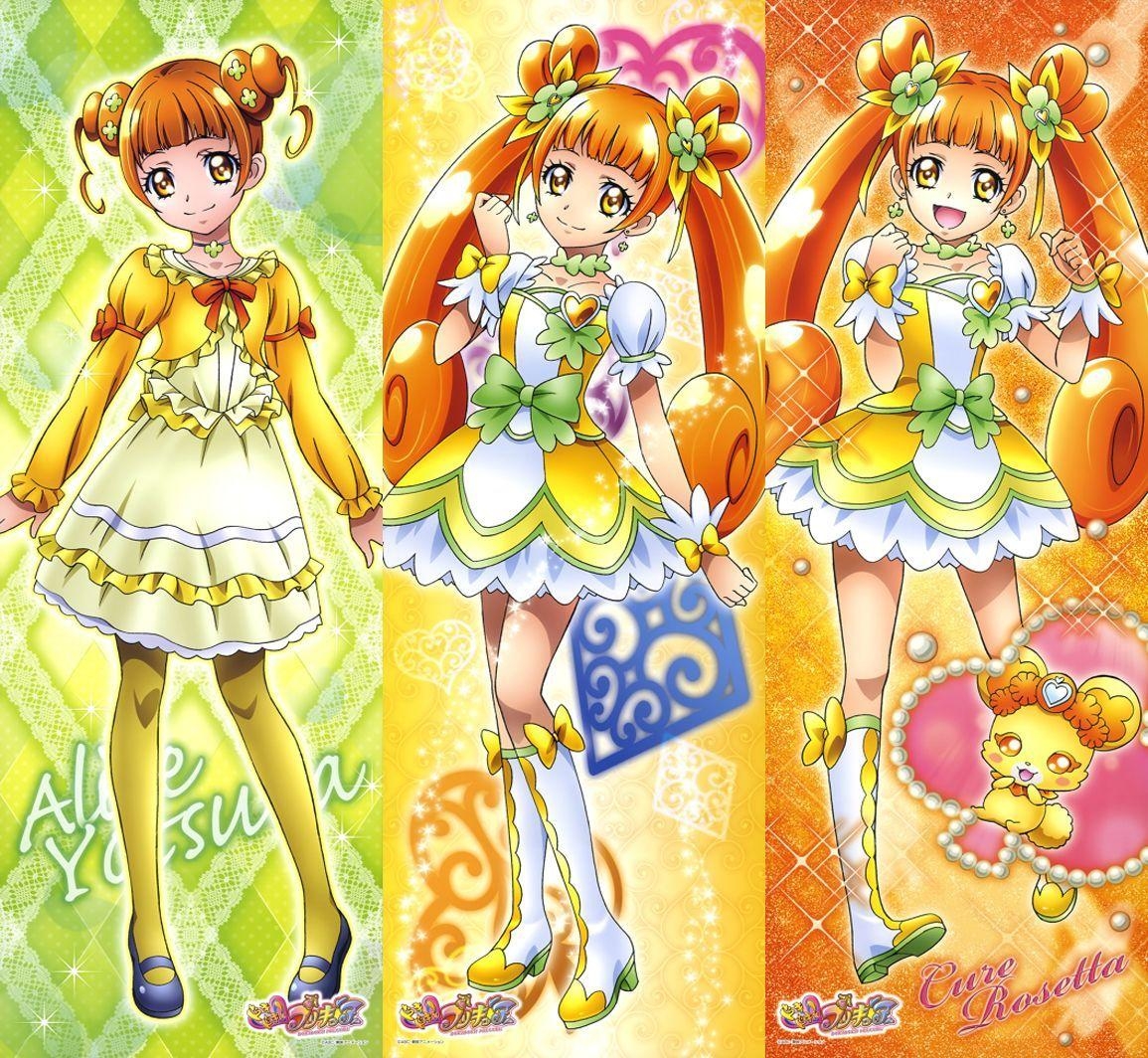 1160x1070 Cure Rosetta, Doki Doki Precure #Precure. Magical Girl/ Mahou, Desktop
